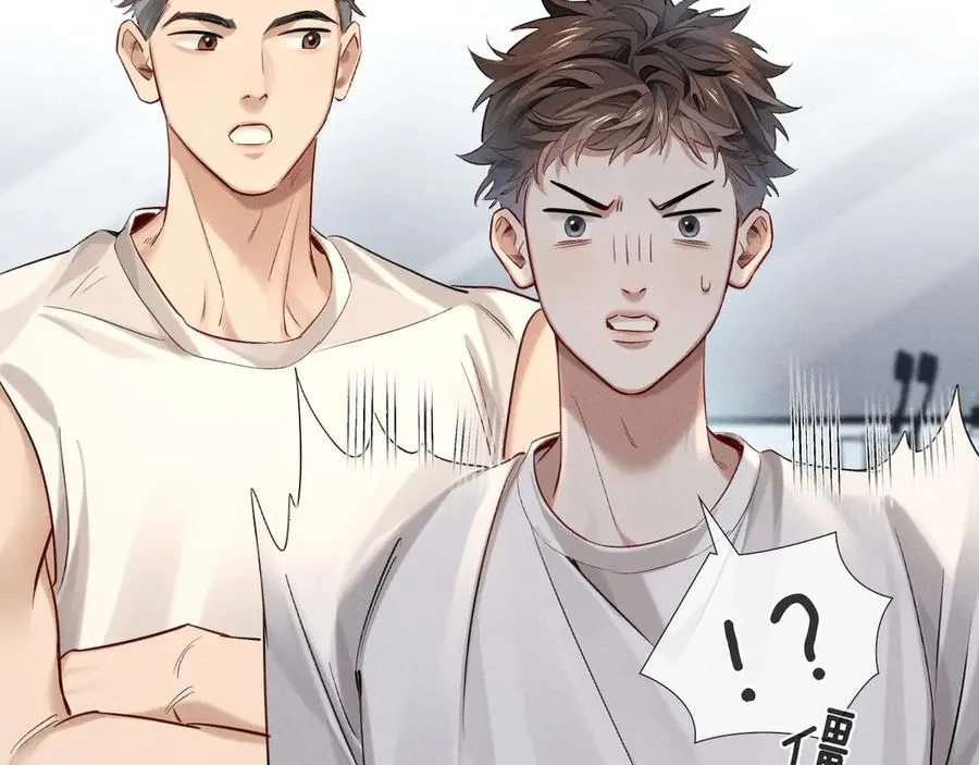 第16话 小白手搓煞星贴身衣物 第65页