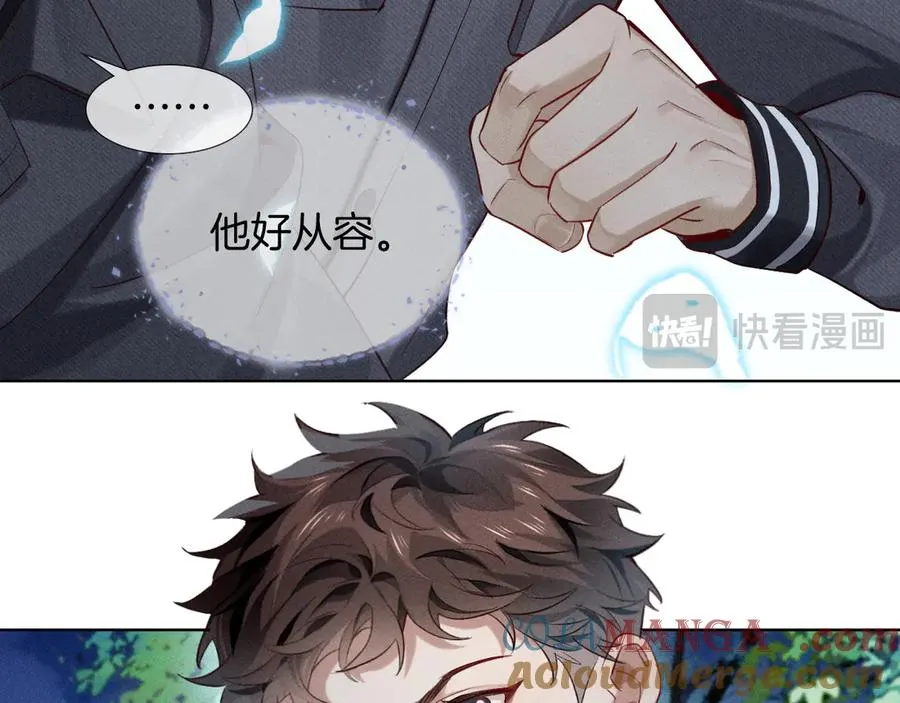 第19话 我不想被人瞧不起！ 第19页