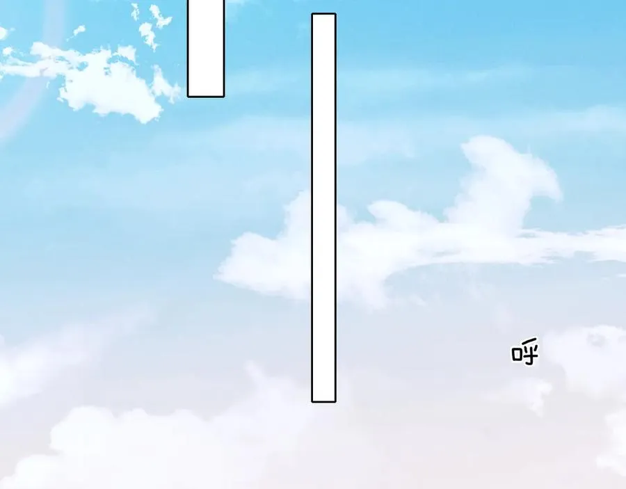 第19话 我不想被人瞧不起！ 第27页