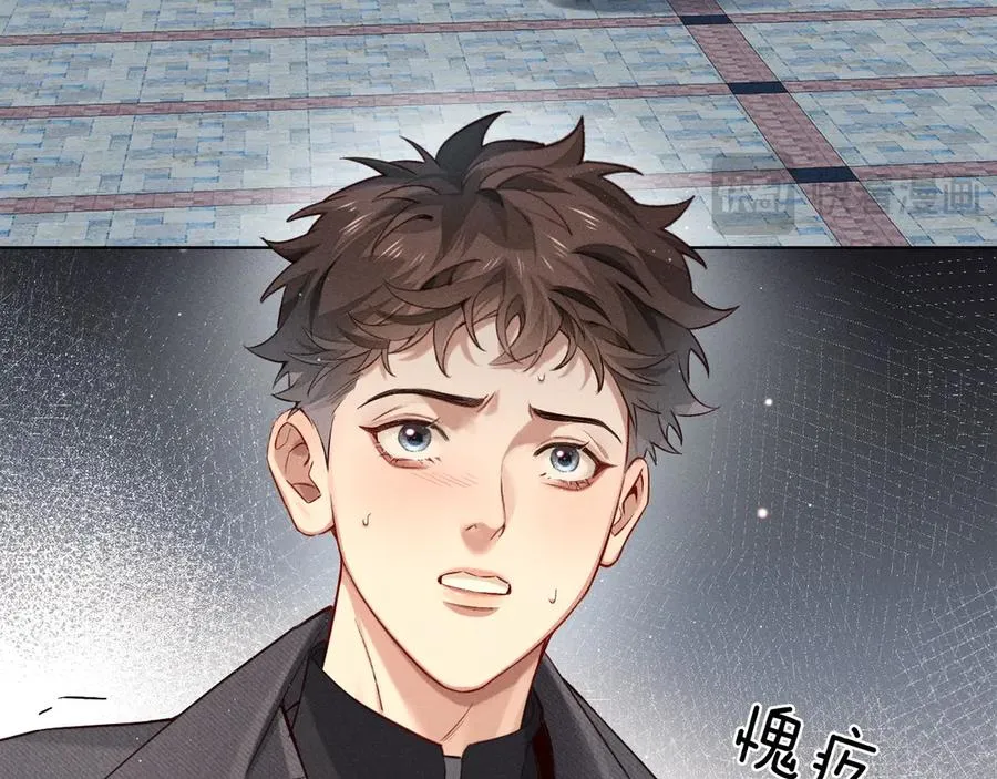 第19话 我不想被人瞧不起！ 第39页
