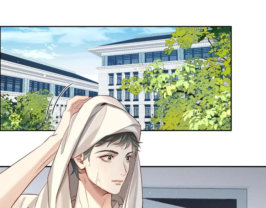 第19话 我不想被人瞧不起！ 第42页