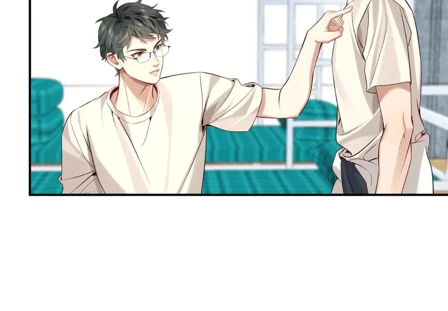 第19话 我不想被人瞧不起！ 第53页