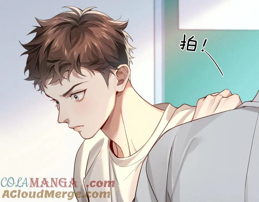 第19话 我不想被人瞧不起！ 第58页