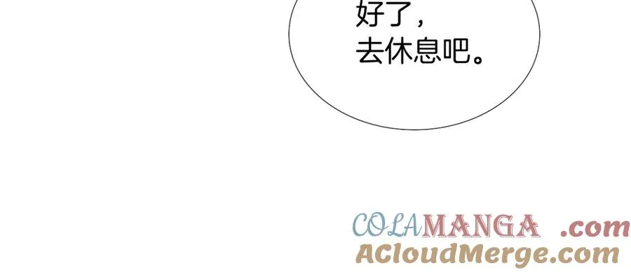 第19话 我不想被人瞧不起！ 第61页