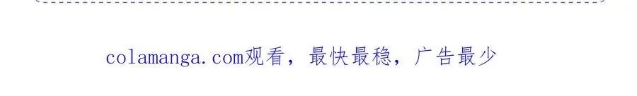 延更通知QAQ 第3页