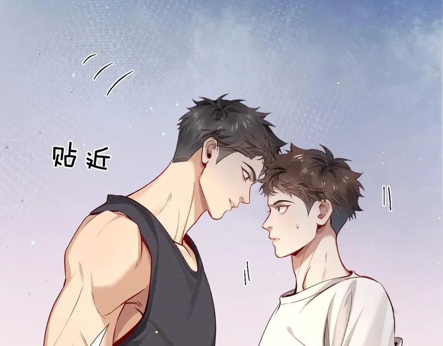 第21话 你要点脸行不行？！ 第40页