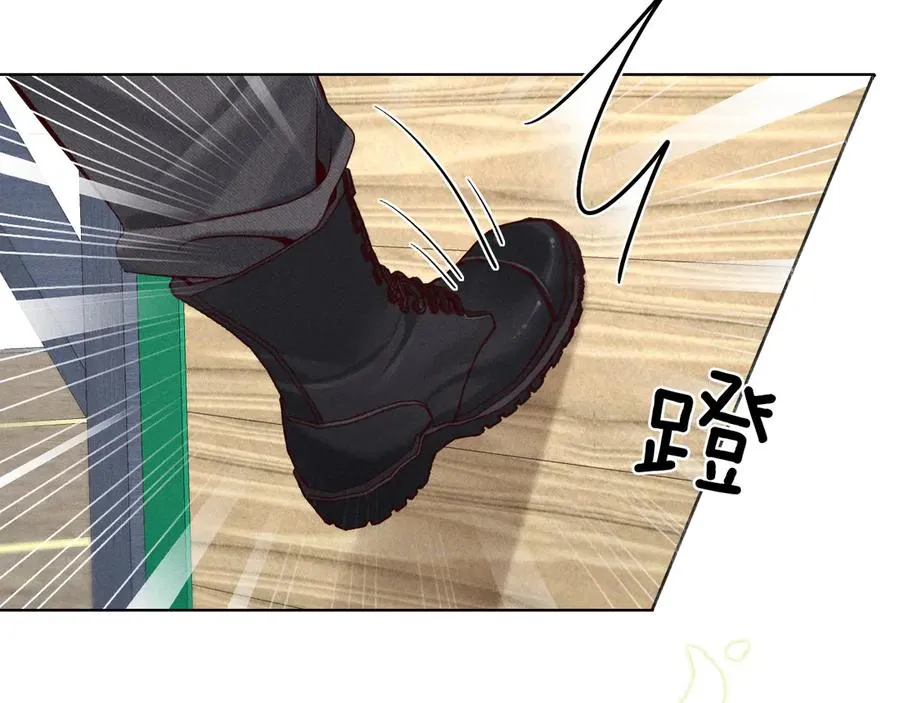 第21话 你要点脸行不行？！ 第55页