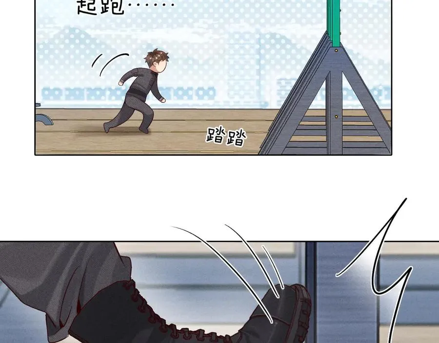 第21话 你要点脸行不行？！ 第64页