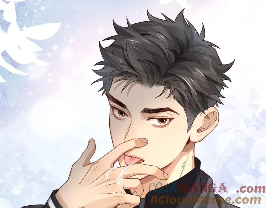 第25话 小白的“手机游戏” 第31页