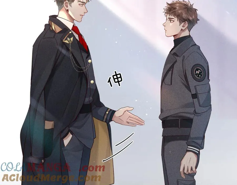 第28话 一副好学生脸给谁看呢 第9页