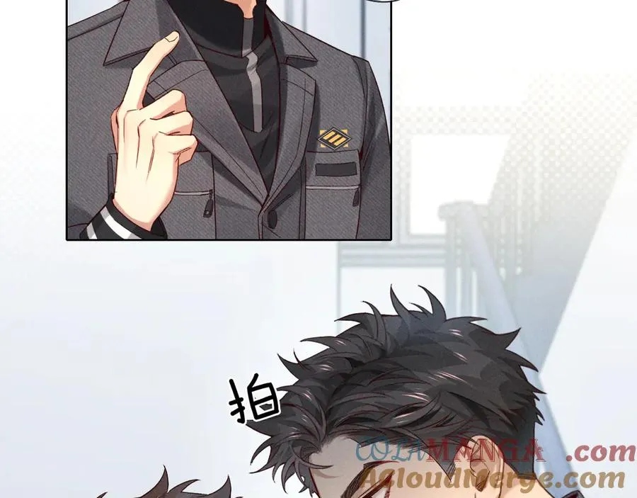 第28话 一副好学生脸给谁看呢 第37页