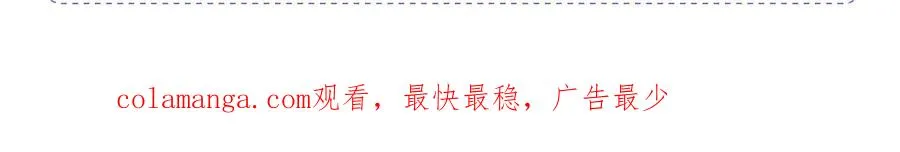 延更通知 TAT 第3页