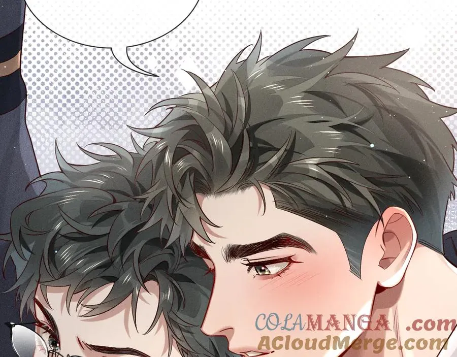 第29话 谁灌我，谁负责 第49页