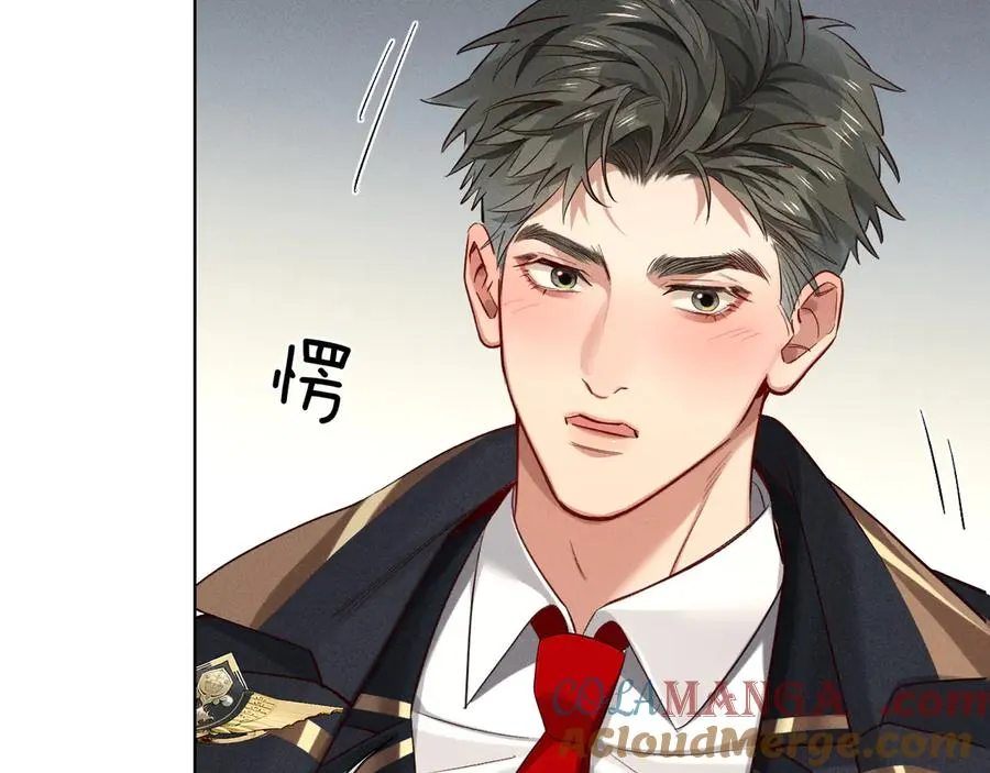 第29话 谁灌我，谁负责 第55页