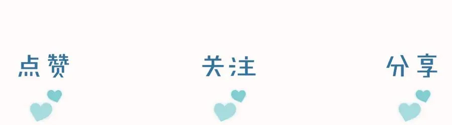 第29话 谁灌我，谁负责 第86页