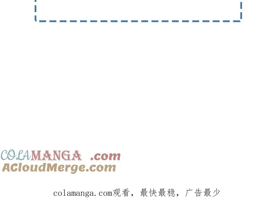 延更通知 T-T 第4页