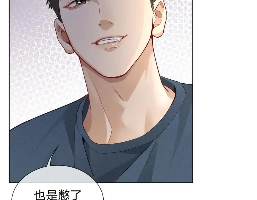 第32话 炊事班 第60页
