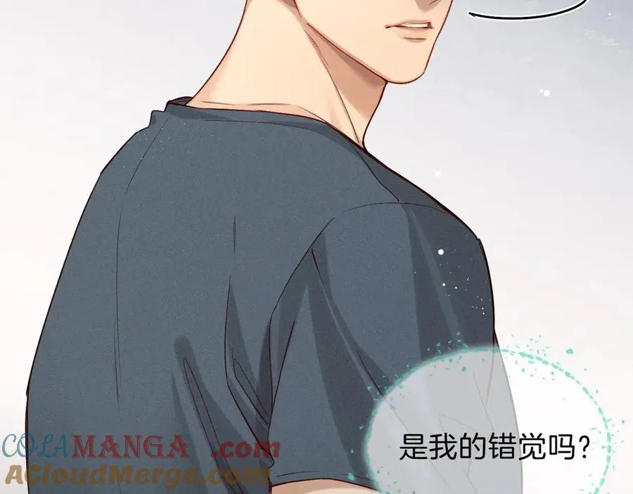 第33话 排号去吧 第46页