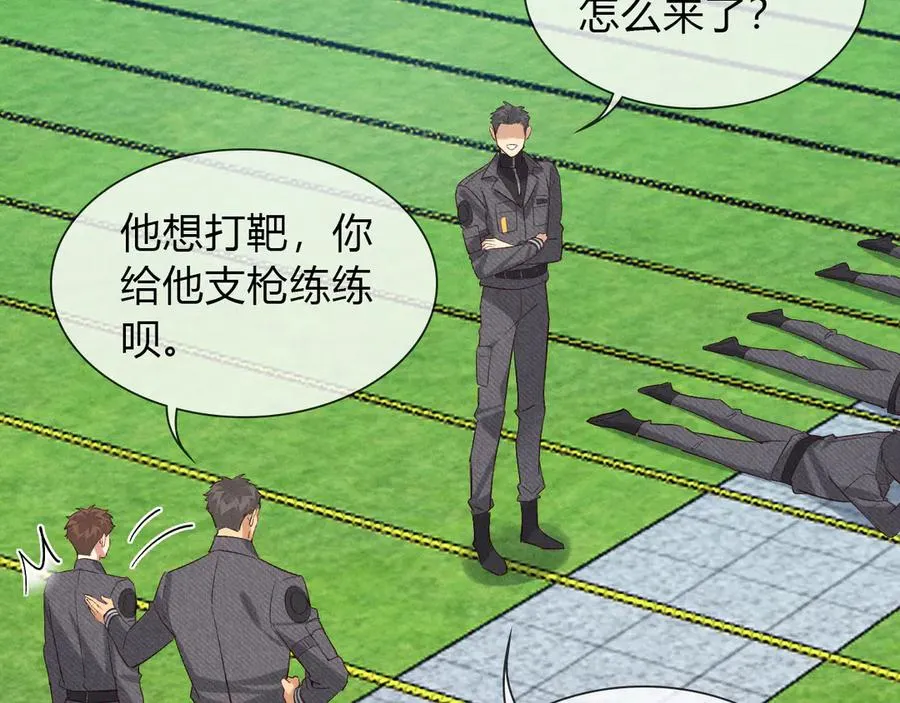 第34话 武班长 第6页
