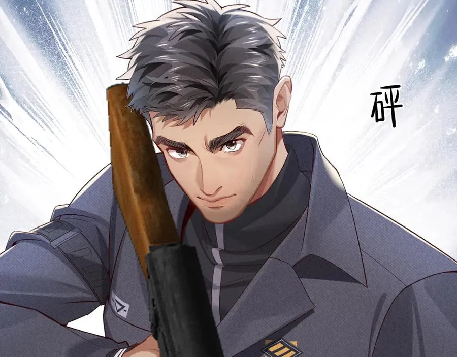 第34话 武班长 第18页