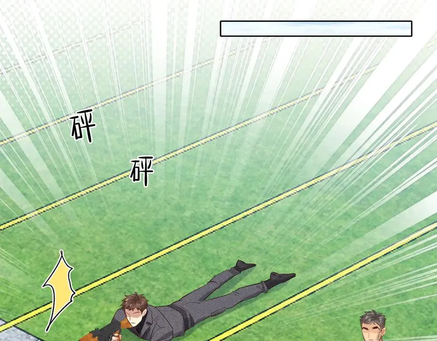 第34话 武班长 第30页