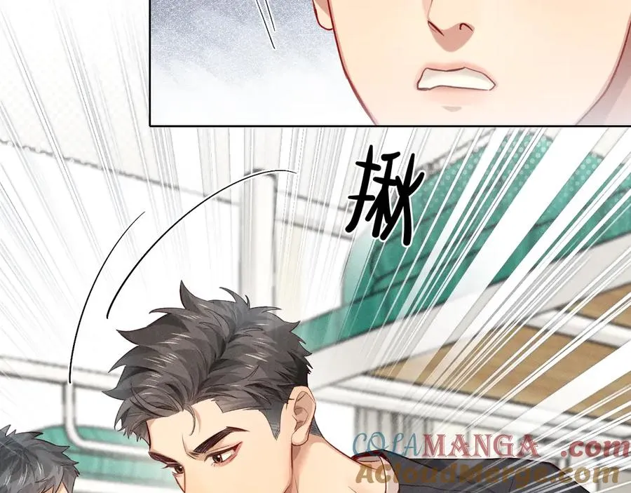 第34话 武班长 第61页