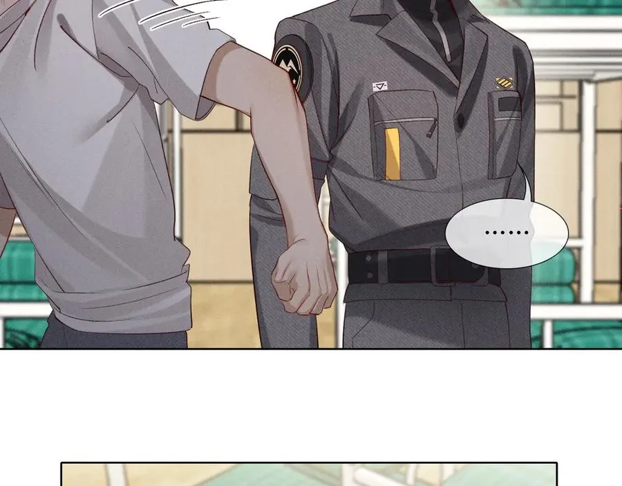 第34话 武班长 第69页