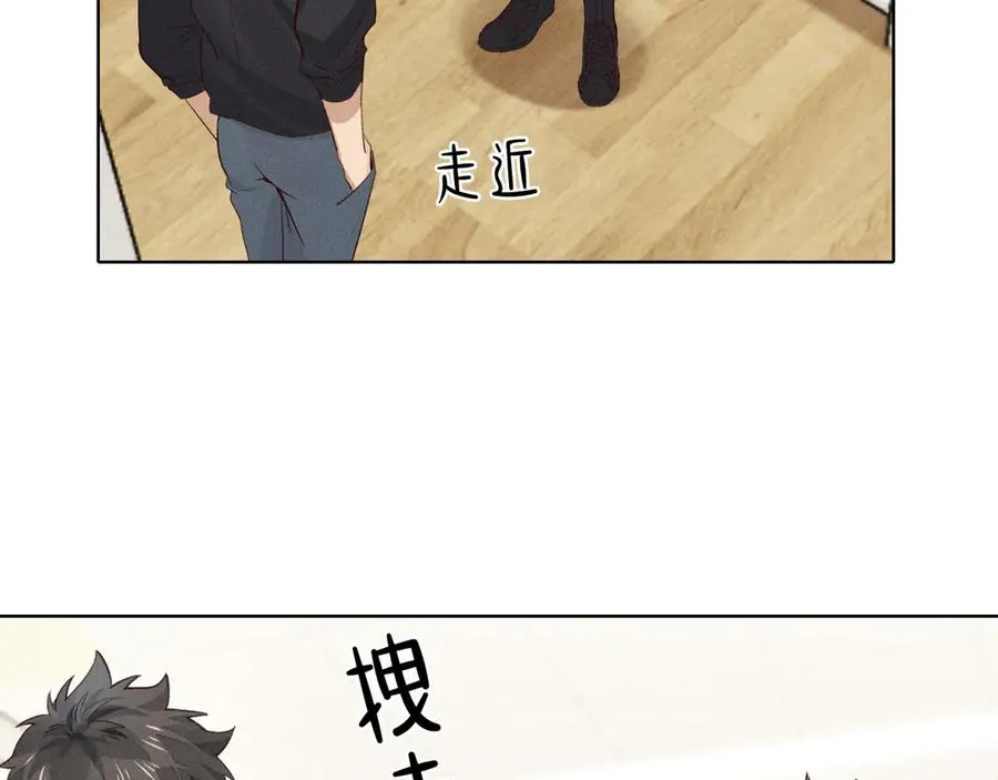 第34话 武班长 第71页
