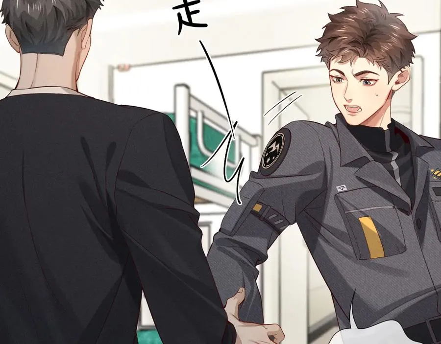 第34话 武班长 第72页