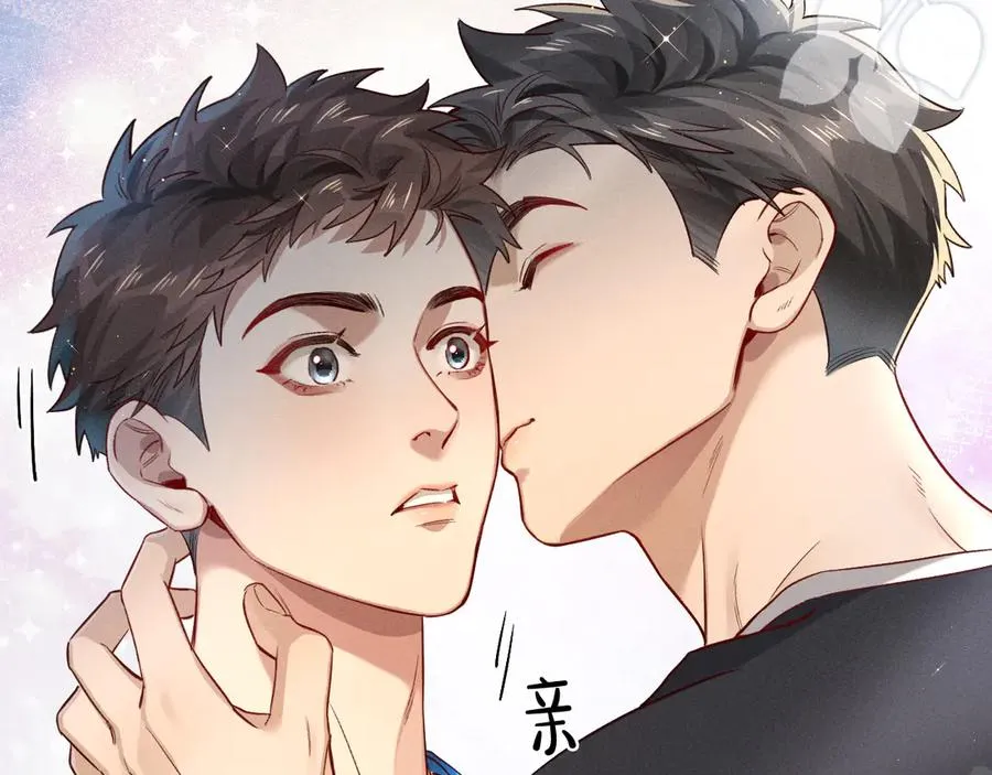第36话 想去采购 第47页