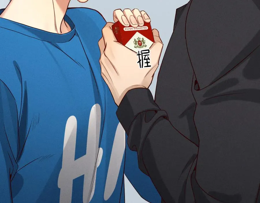 第36话 想去采购 第56页
