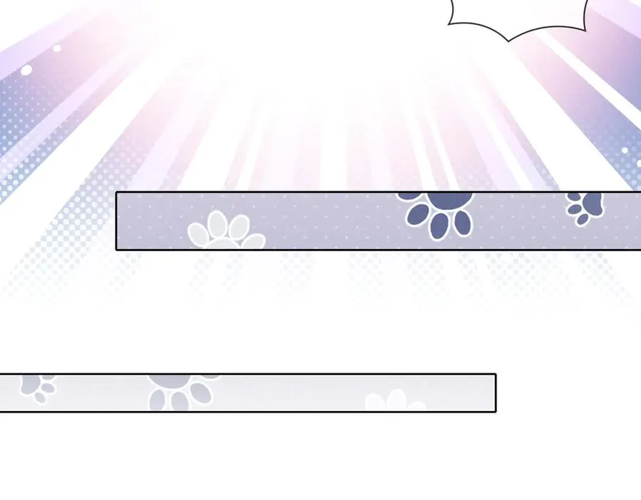 第36话 想去采购 第60页