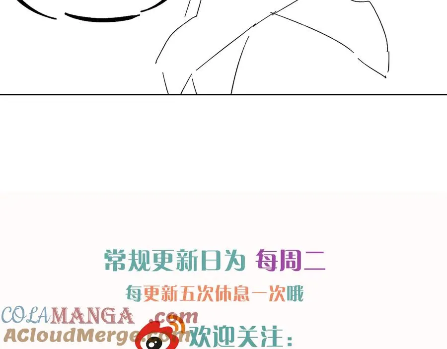 第37话 不准乱看！ 第101页