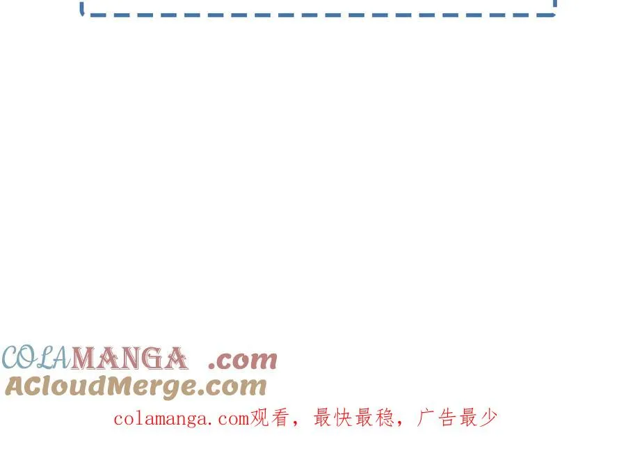 更新通知 第4页