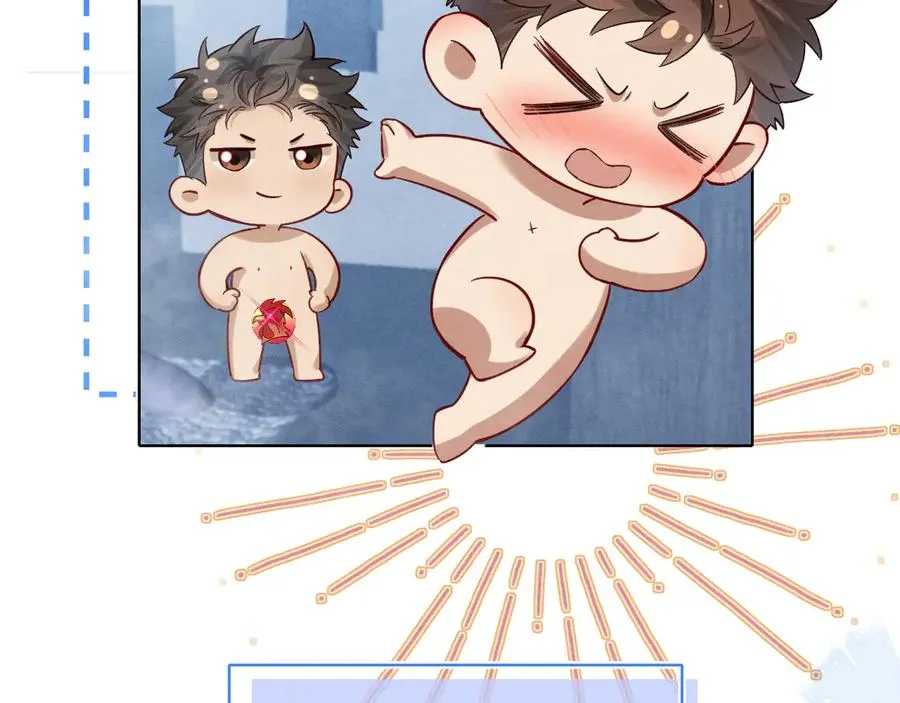 第40话 你这样我睡得着吗？！ 第23页
