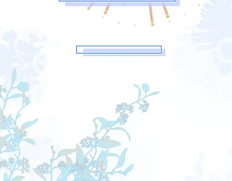第40话 你这样我睡得着吗？！ 第24页