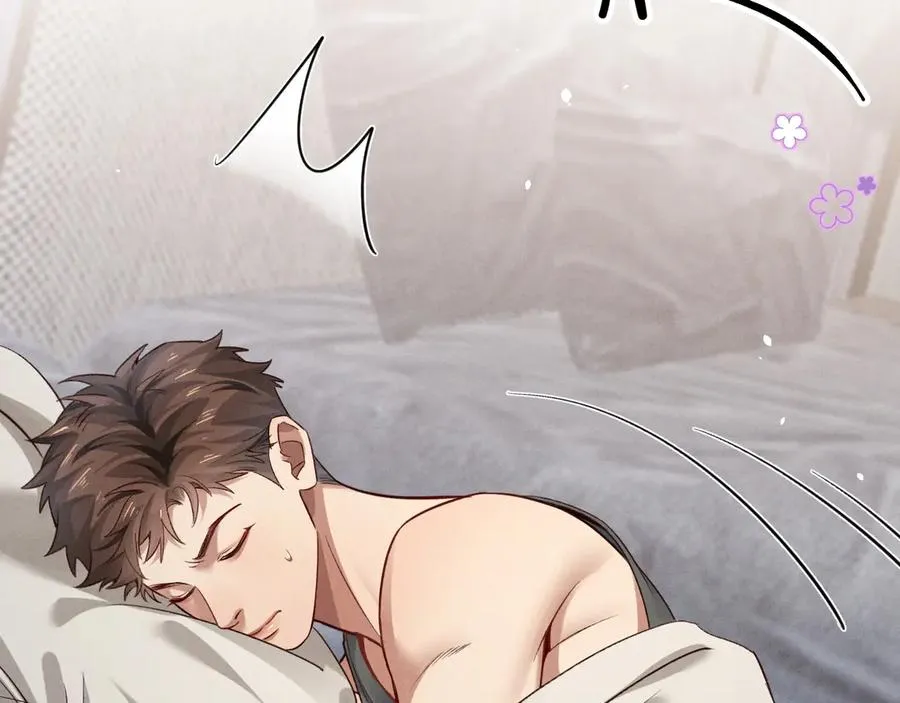 第40话 你这样我睡得着吗？！ 第32页