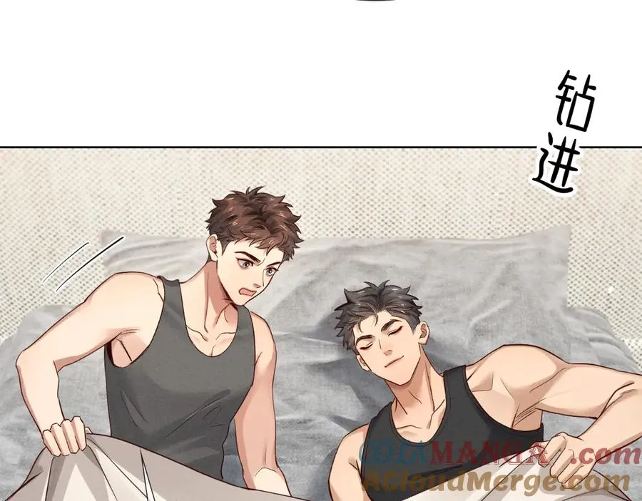 第40话 你这样我睡得着吗？！ 第37页