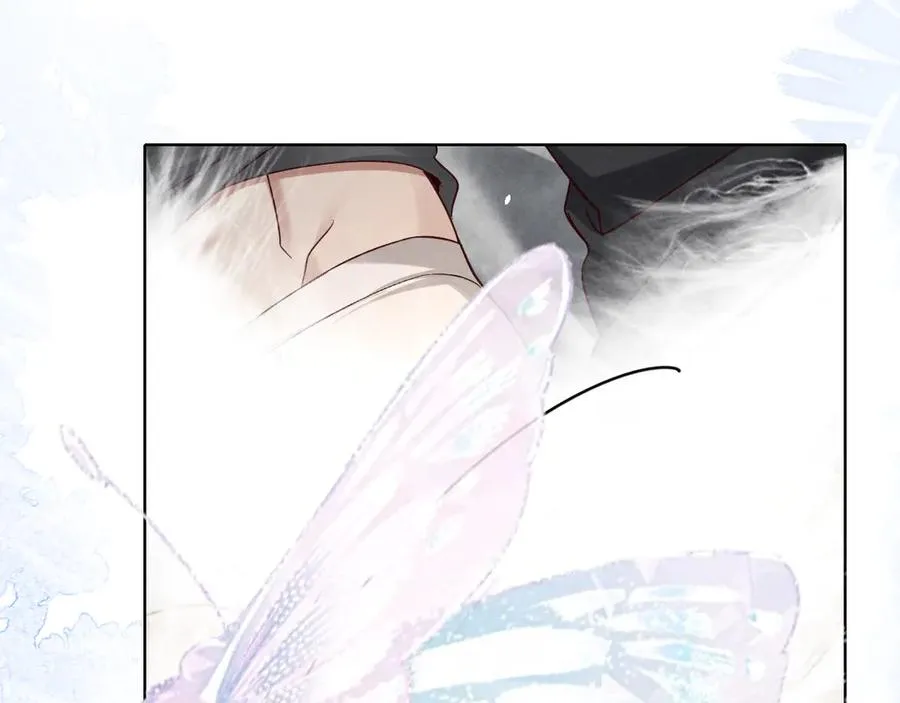 第40话 你这样我睡得着吗？！ 第40页