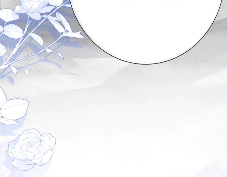 第40话 你这样我睡得着吗？！ 第44页