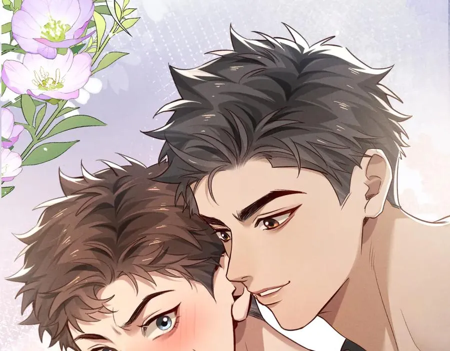 第40话 你这样我睡得着吗？！ 第46页
