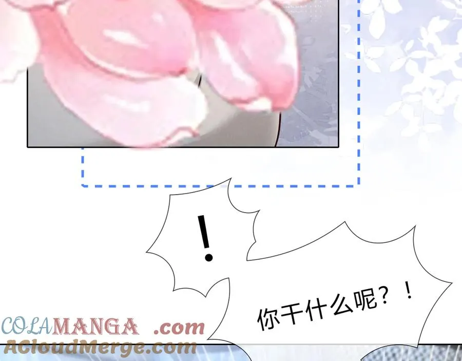 第41话 大哥，饶了我吧！ 第33页