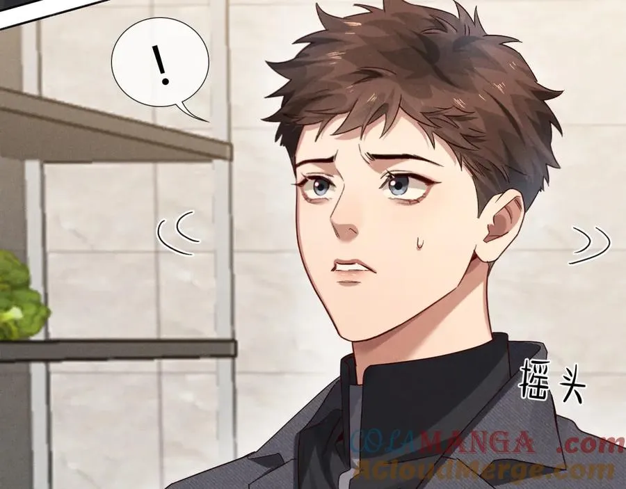 第44话 尊重班长的决定 第49页