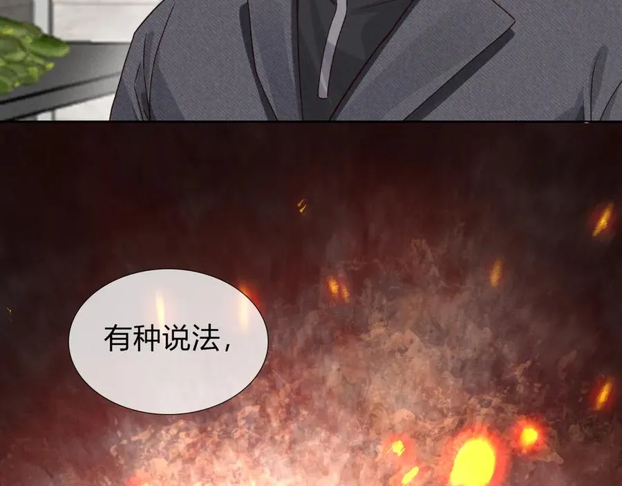 第44话 尊重班长的决定 第50页