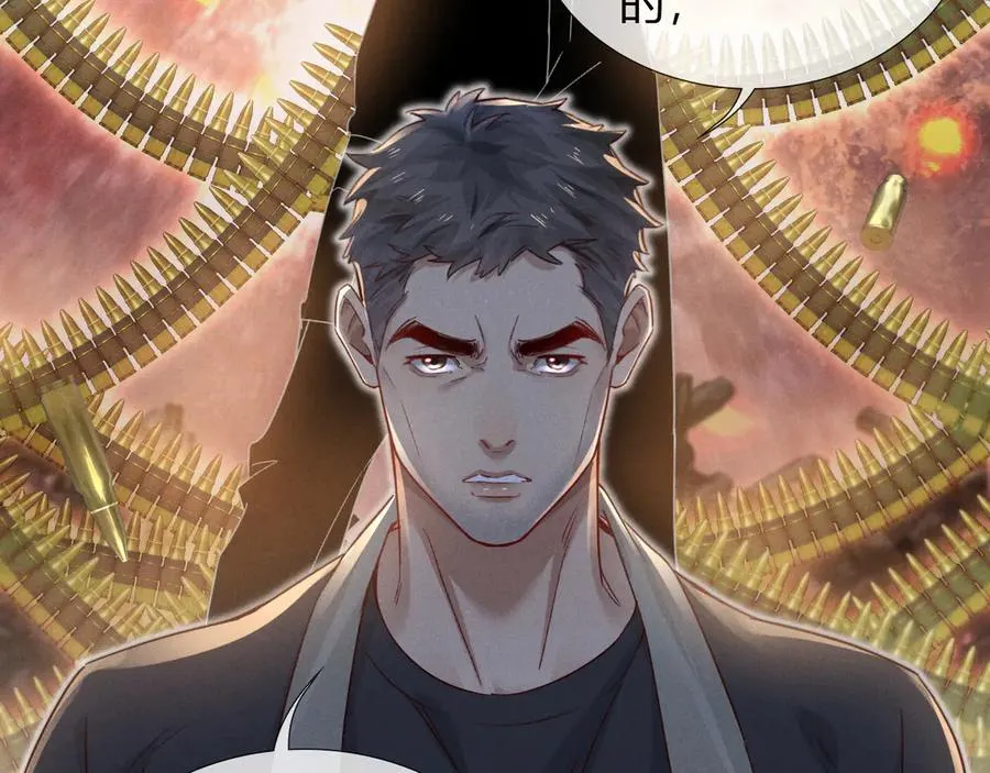 第44话 尊重班长的决定 第52页