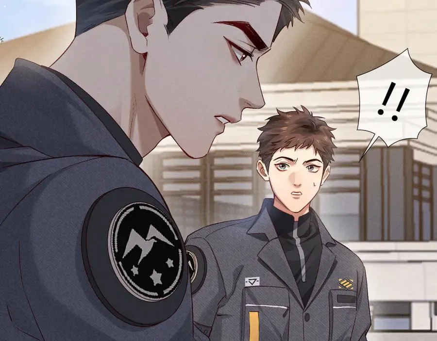 第44话 尊重班长的决定 第84页