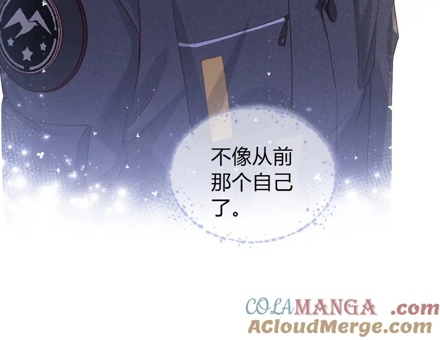 第44话 尊重班长的决定 第93页