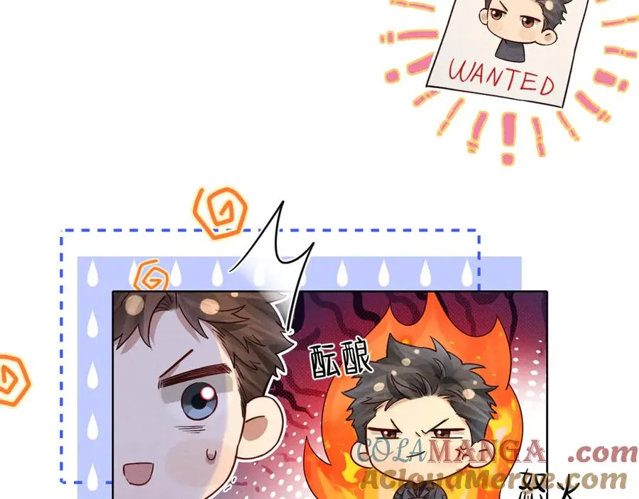 加练 第9页