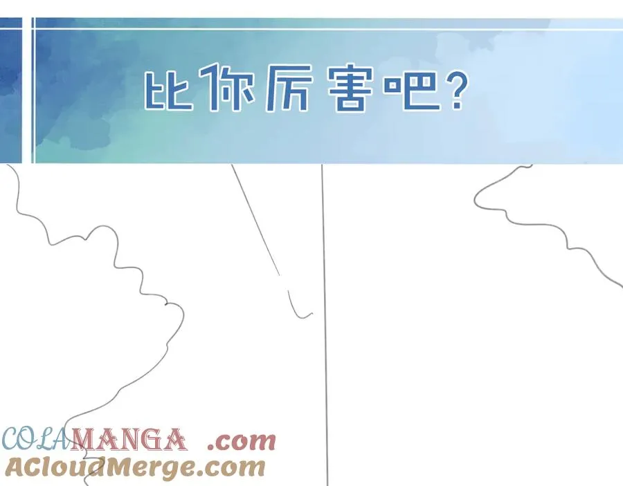 加练 第13页