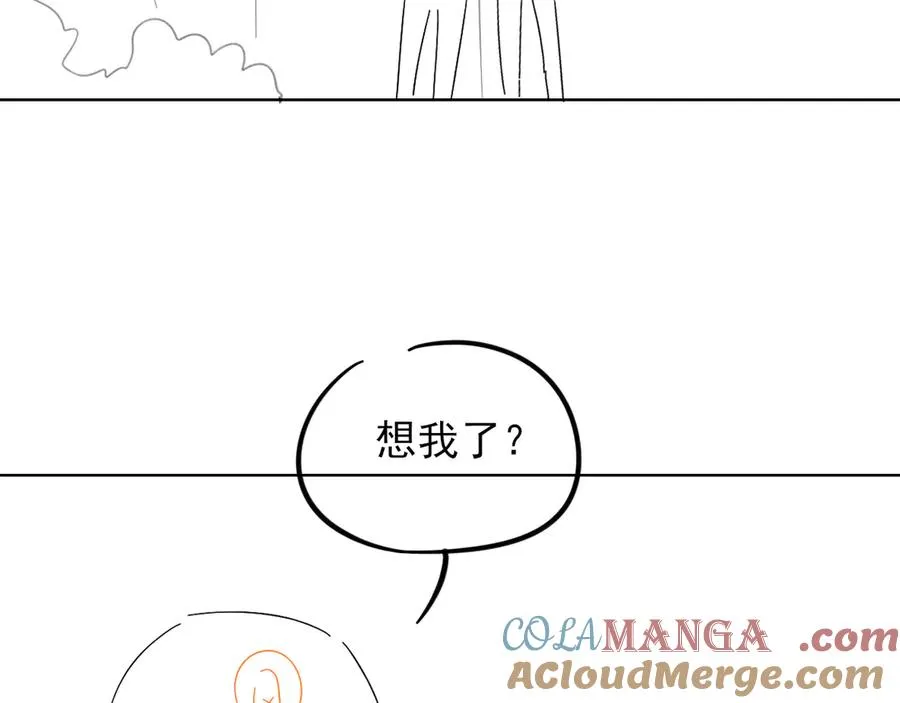 加练 第15页
